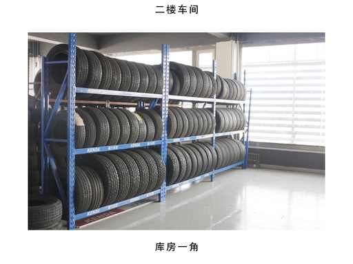 锡林郭勒盟修车
